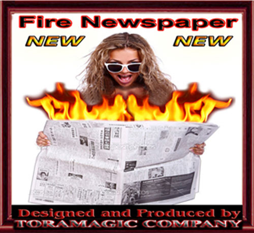 (image for) Fire Newspaper - Tora